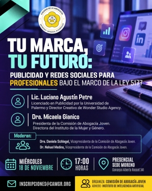 TU-MARCA